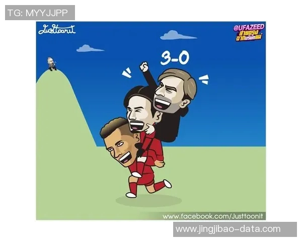 西甲精彩对决曼城逆转尤文图斯全场沸腾战术解析