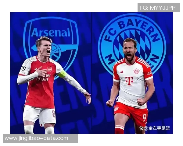 德甲焦点战平皇马与阿森纳绝杀瞬间引发全场狂欢赛后深度解析